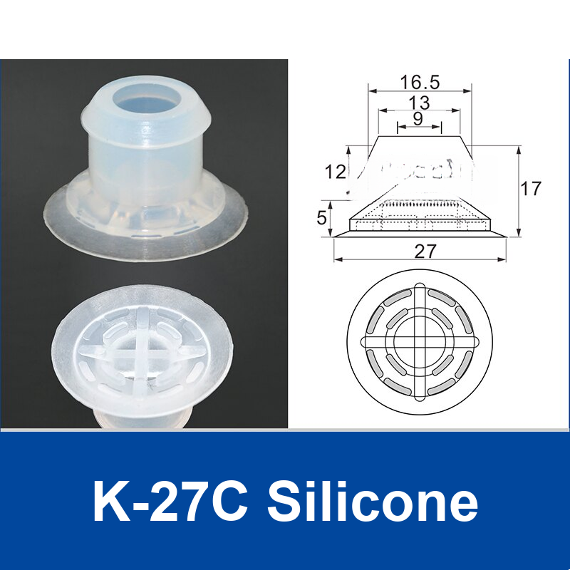 K-27C Silicone | clean product image