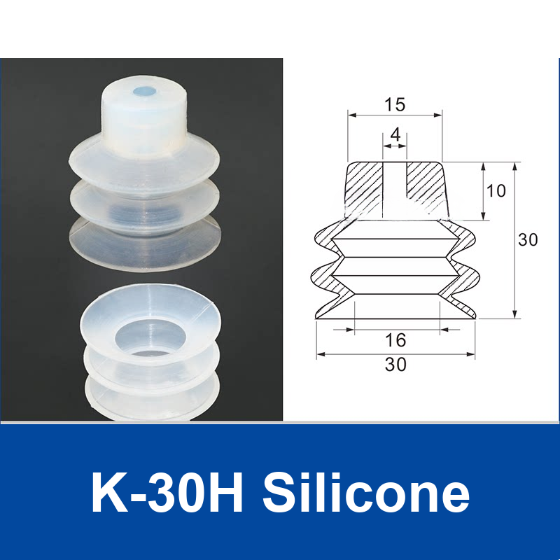 K-30H Silicone | clean product image