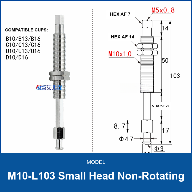 M10-L103 Small Head Non-Rotating spring-buffered vacuum cup mount