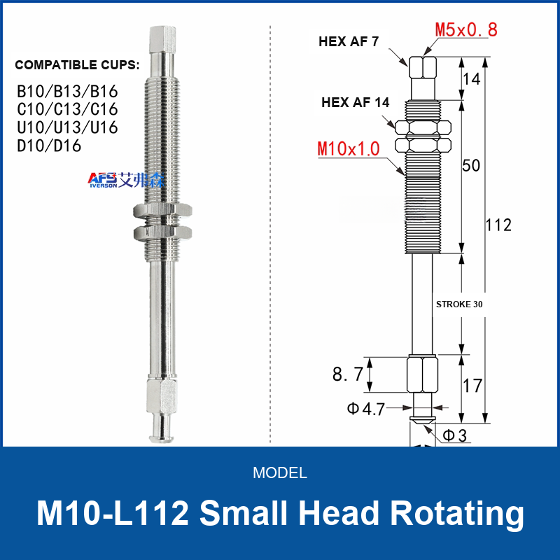 M10-L112 Small Head Rotating spring-buffered vacuum cup mount