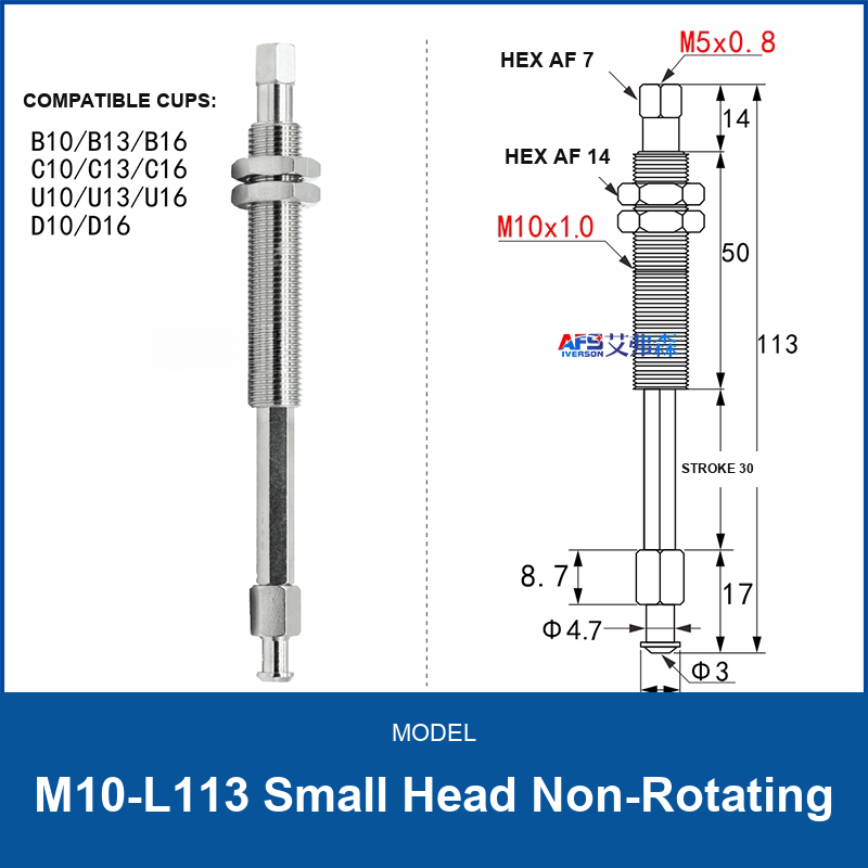 M10-L113 Small Head Non-Rotating spring-buffered vacuum cup mount