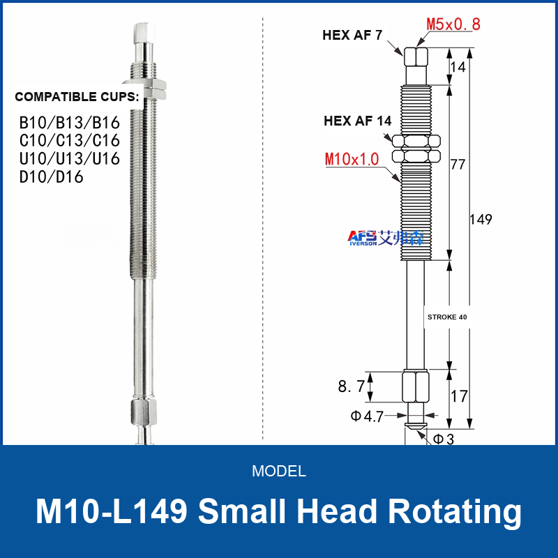 M10-L149 Small Head Rotating spring-buffered vacuum cup mount