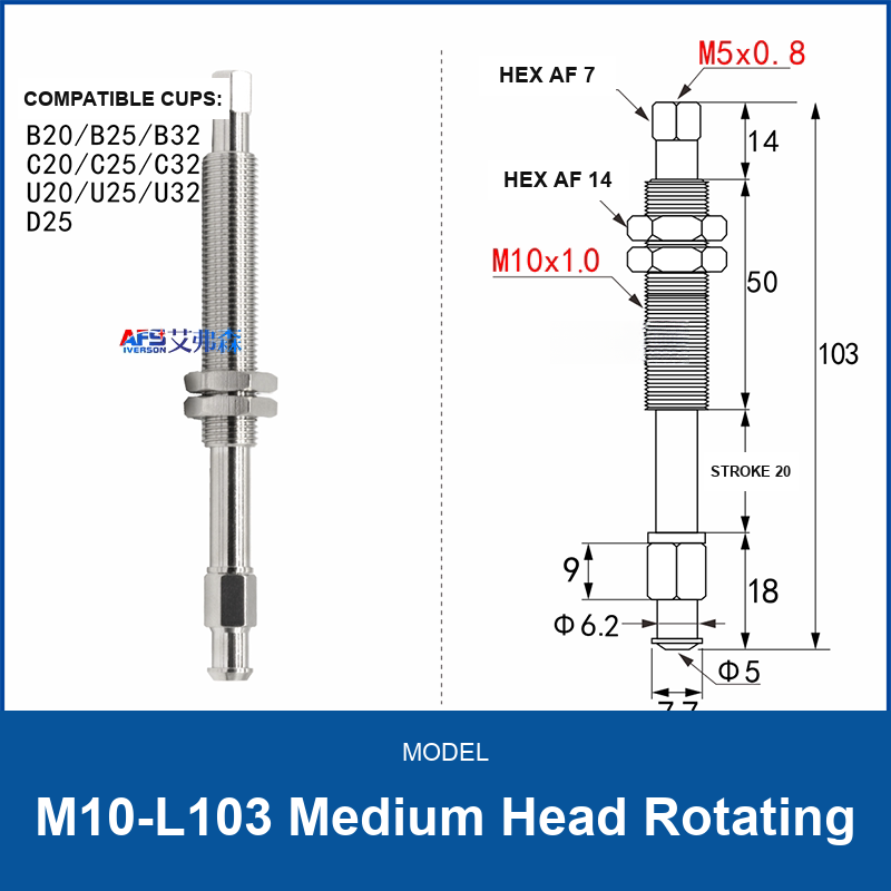 M10-L103 Medium Head Rotating spring-buffered vacuum cup mount