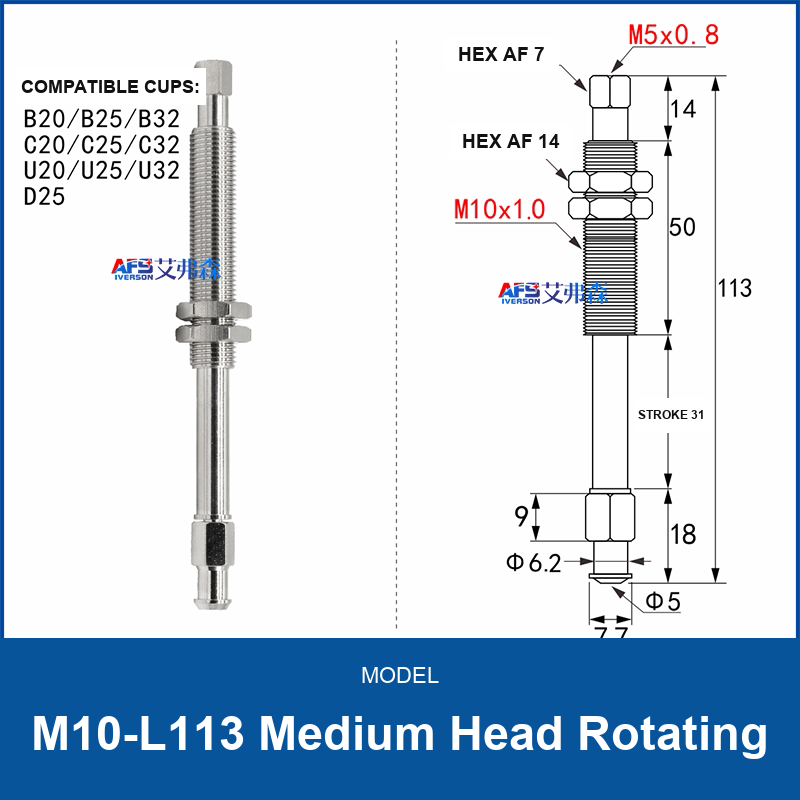 M10-L113 Medium Head Rotating spring-buffered vacuum cup mount