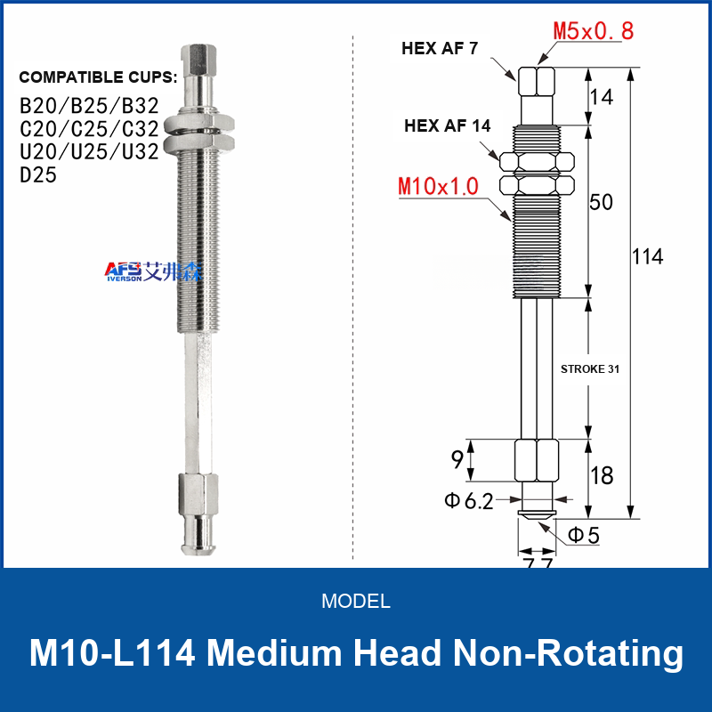 M10-L114 Medium Head Non-Rotating spring-buffered vacuum cup mount