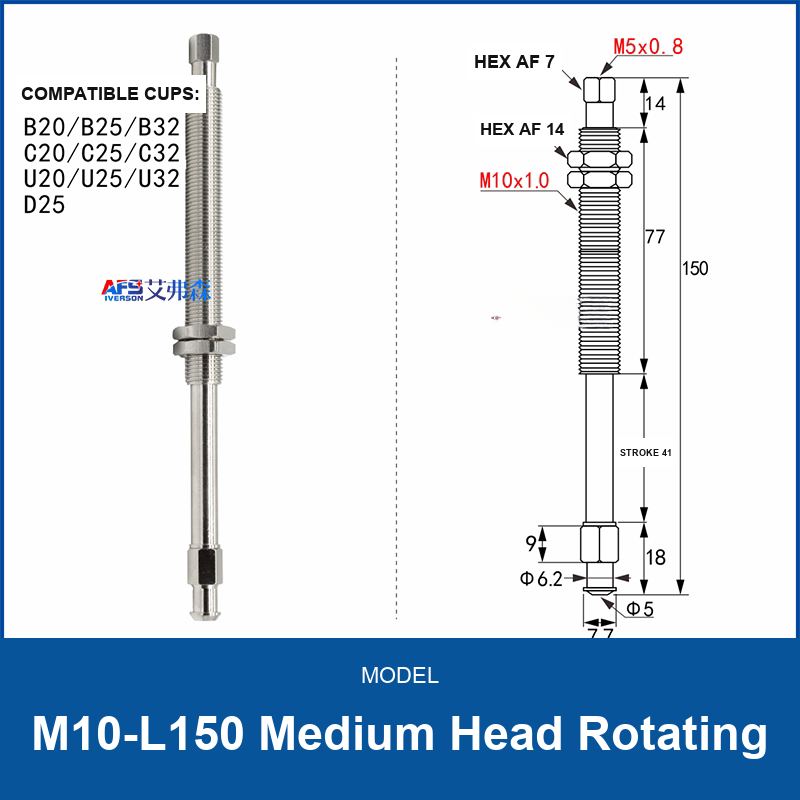 M10-L150 Medium Head Rotating spring-buffered vacuum cup mount