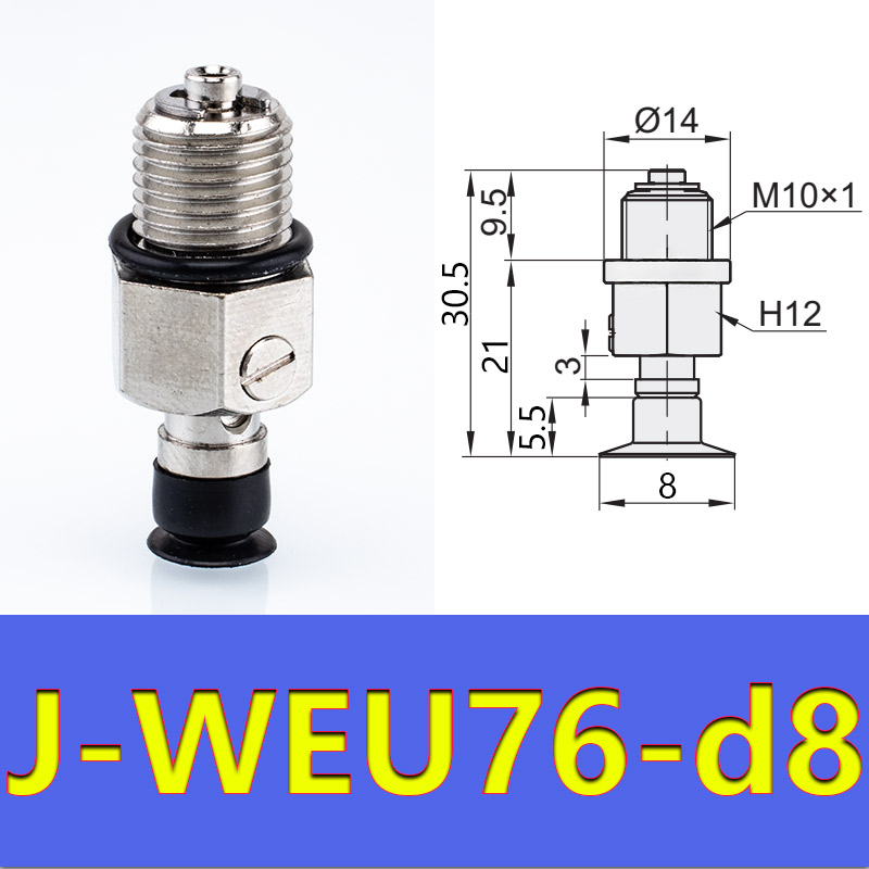 J-WEU76-D8 vacuum cup holder with model-specific engineering drawing