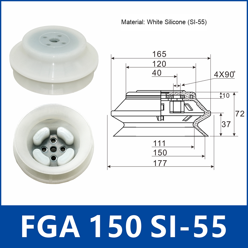 FGA150 SI-55 White Silicone | clean product image