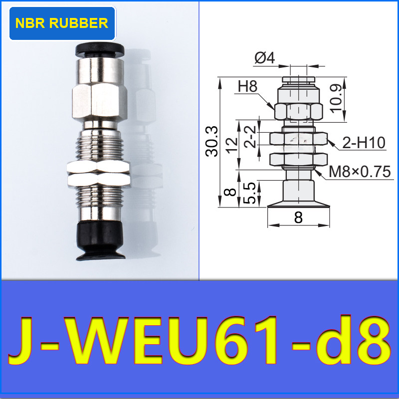 J-WEU61-D8 vacuum cup holder with dimensional drawing