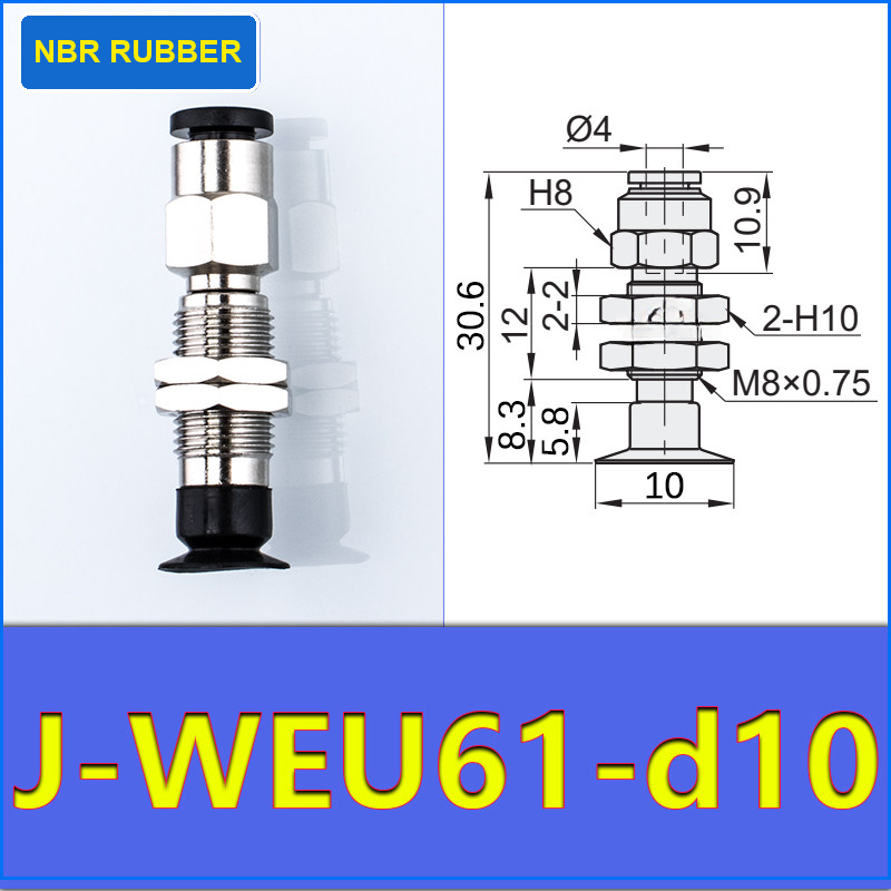 J-WEU61-D10 vacuum cup holder with dimensional drawing
