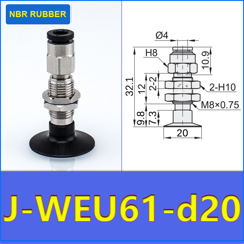J-WEU61-D20 vacuum cup holder with dimensional drawing