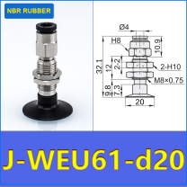 J-WEU61-D20 vacuum cup holder with dimensional drawing