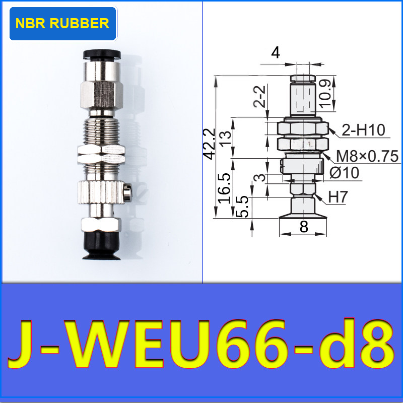 J-WEU66-D8 vacuum cup holder with dimensional drawing