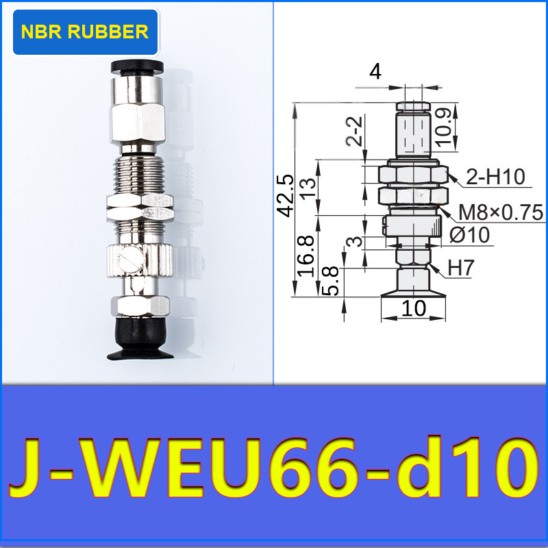 J-WEU66-D10 vacuum cup holder with dimensional drawing