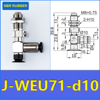 J-WEU71-D10 vacuum cup holder with dimensional drawing