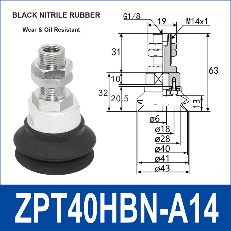 ZPT40HBN-A14 heavy-duty vacuum suction cup with fitting and technical dimensions