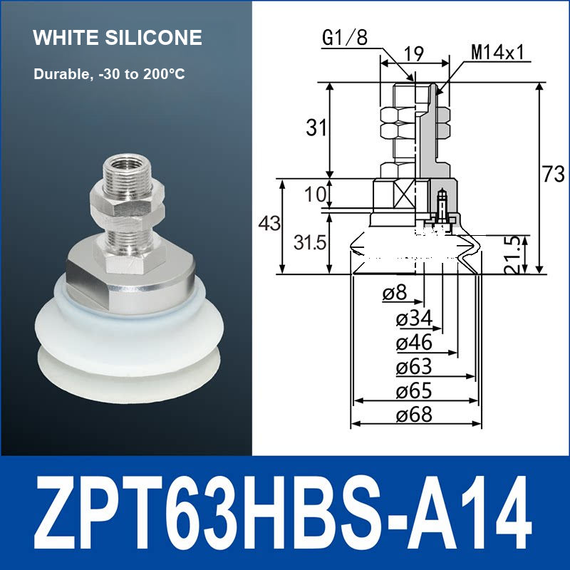 ZPT63HBS-A14 heavy-duty vacuum suction cup with fitting and technical dimensions
