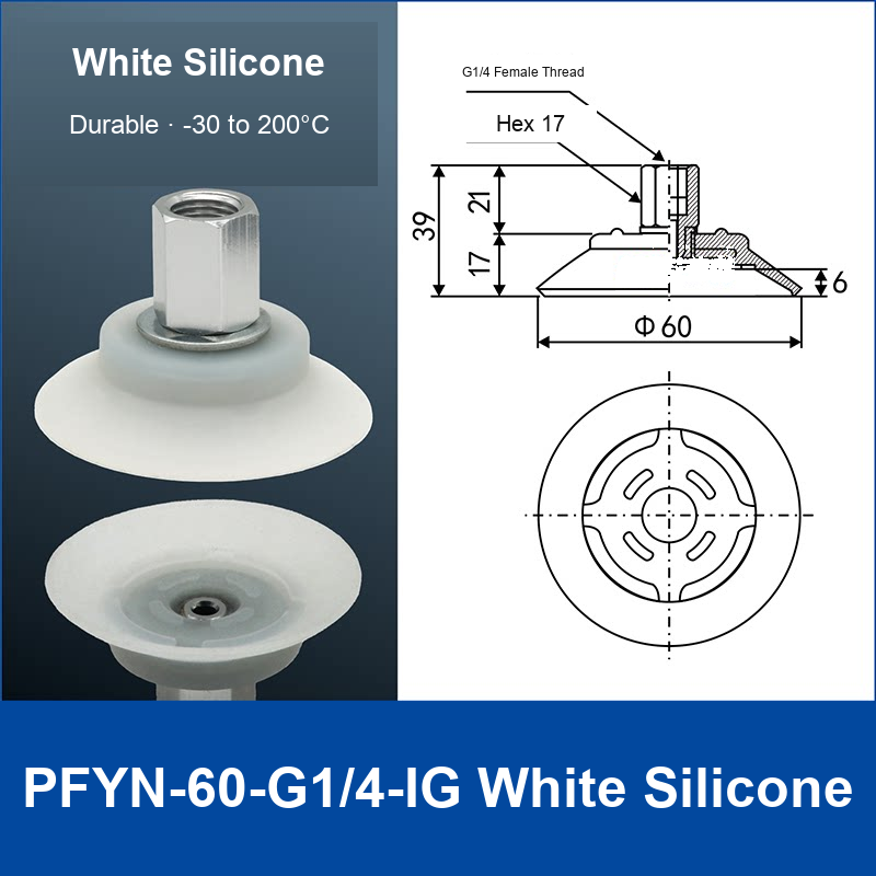 PFYN-60-G1/4-IG White Silicone | clean product image