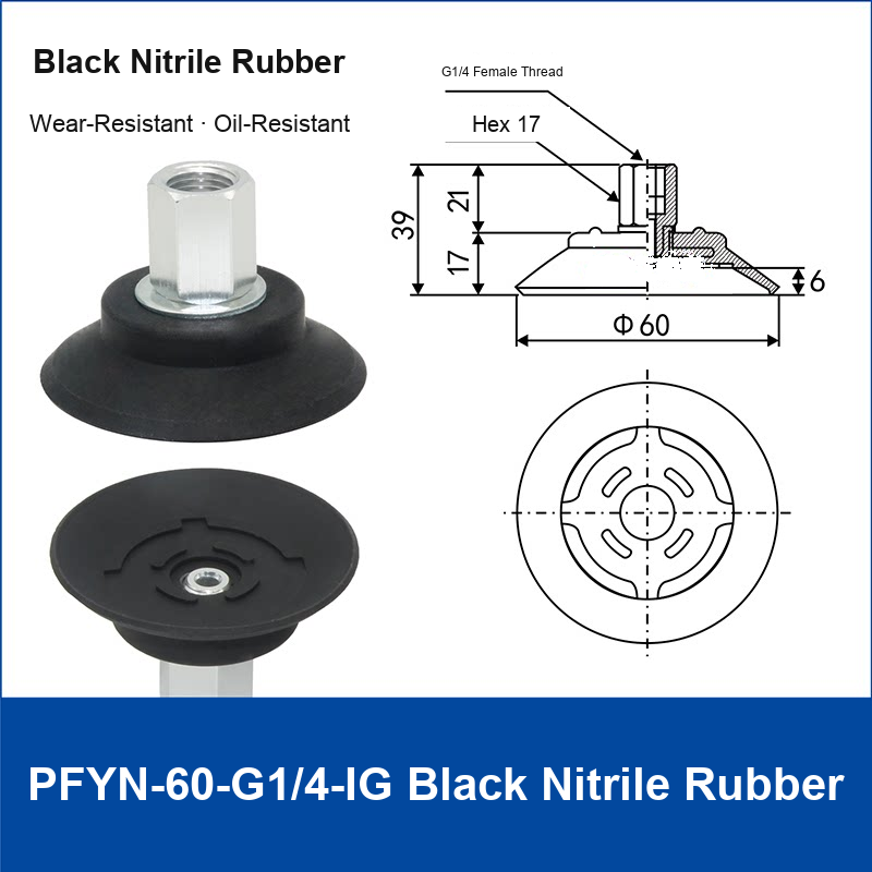 PFYN-60-G1/4-IG Black Nitrile Rubber | clean product image