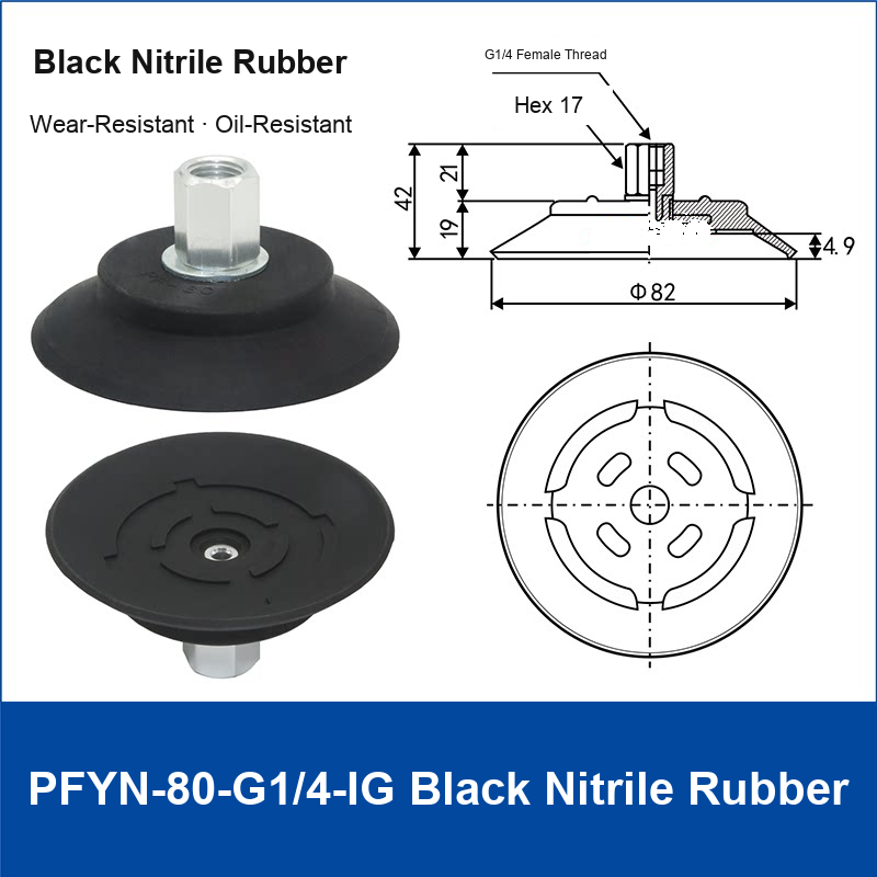 PFYN-80-G1/4-IG Black Nitrile Rubber | clean product image