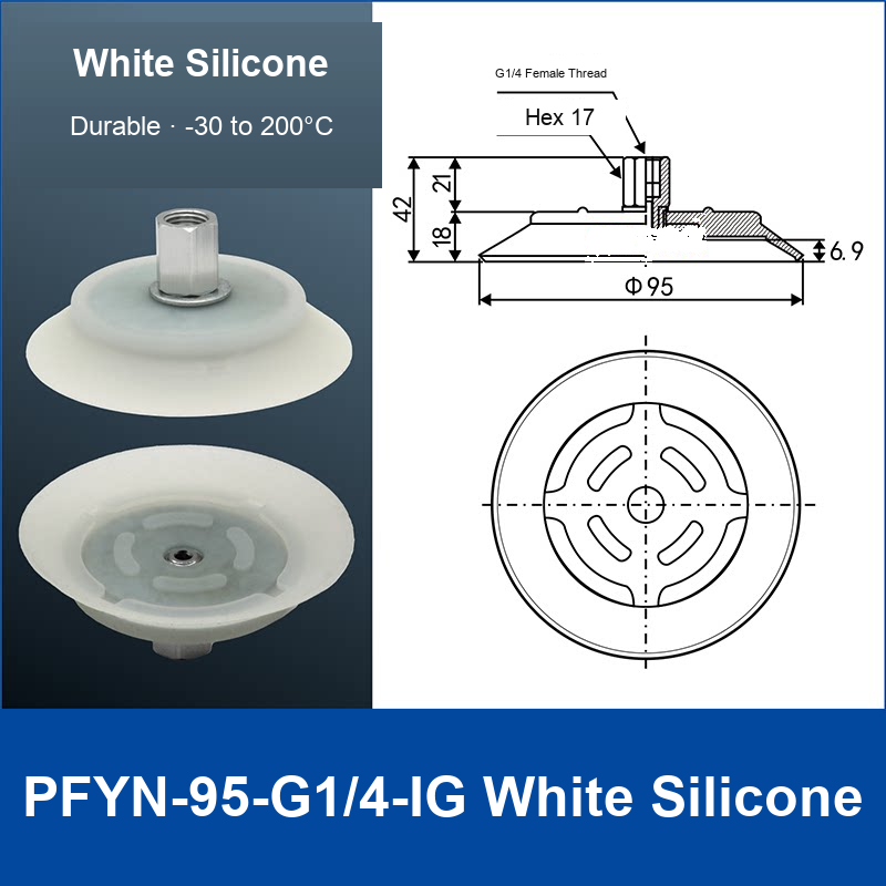 PFYN-95-G1/4-IG White Silicone | clean product image