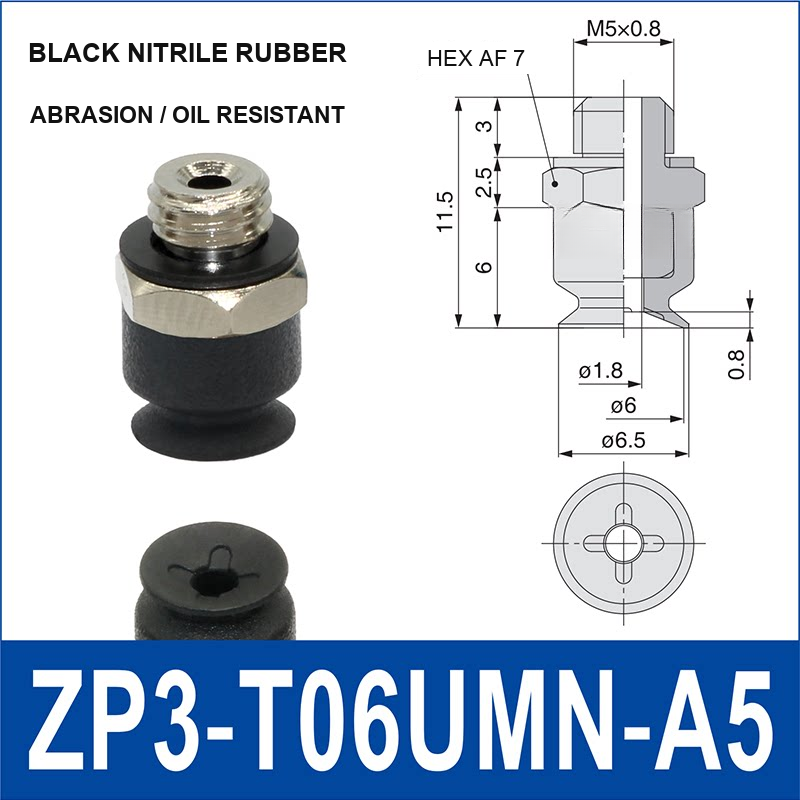 ZP3-T06UMN-A5 vacuum cup, 6 mm pad, Black Nitrile Rubber, A5 Male M5×0.8, with technical dimensions