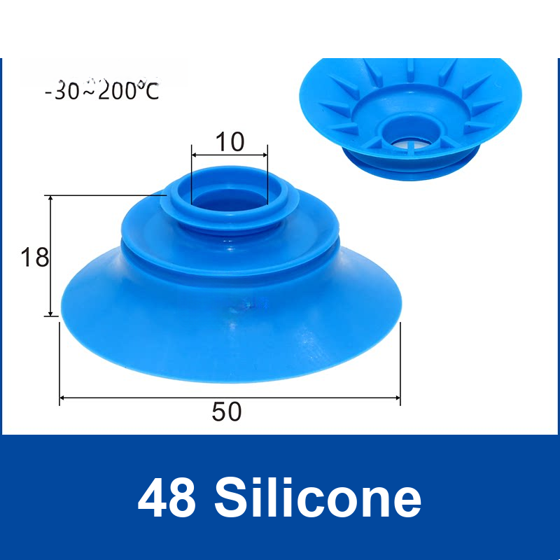 AFS-48 Silicone | clean product image
