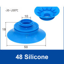AFS-48 Silicone | clean product image
