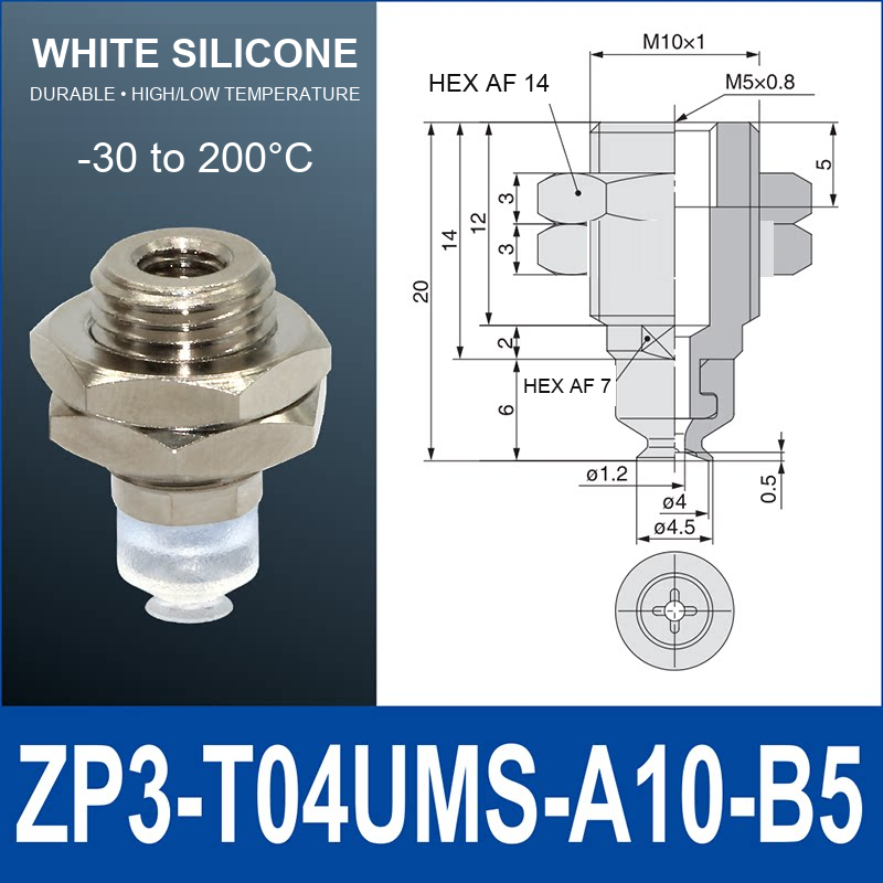 ZP3-T04UMS-A10-B5 compact vacuum cup assembly, 4 mm diameter, white silicone, A10 mounting base, with product view and dimensional drawing