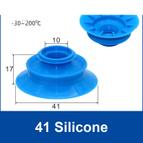 AFS-41 Silicone | clean product image