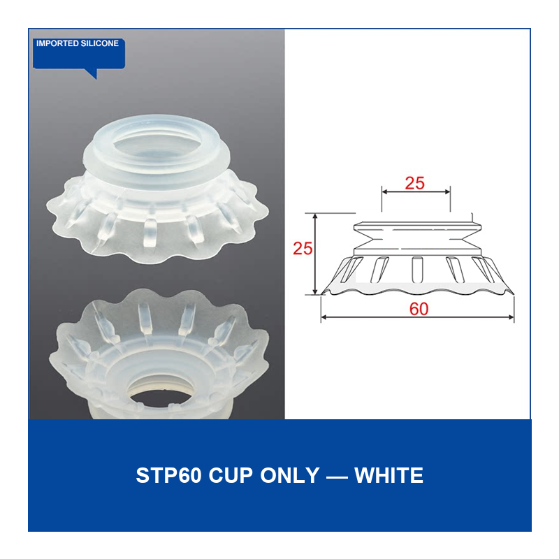 STP60 Cup Only White Silicone vacuum cup component with dimensional drawing
