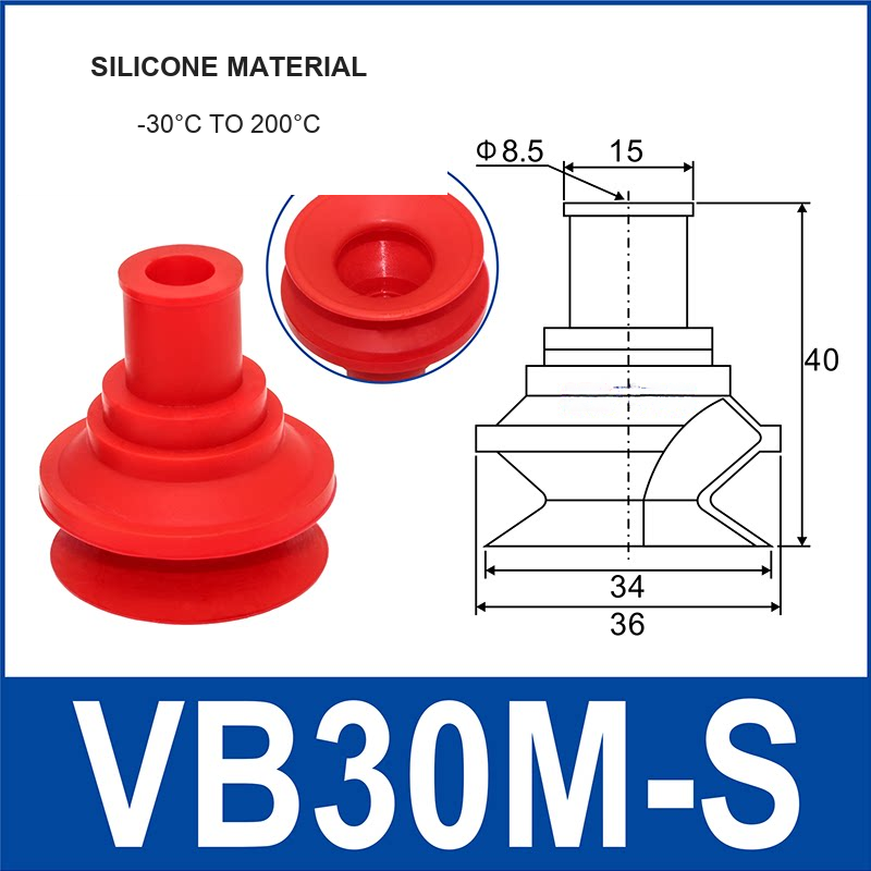 VB30M-S Silicone | clean product image
