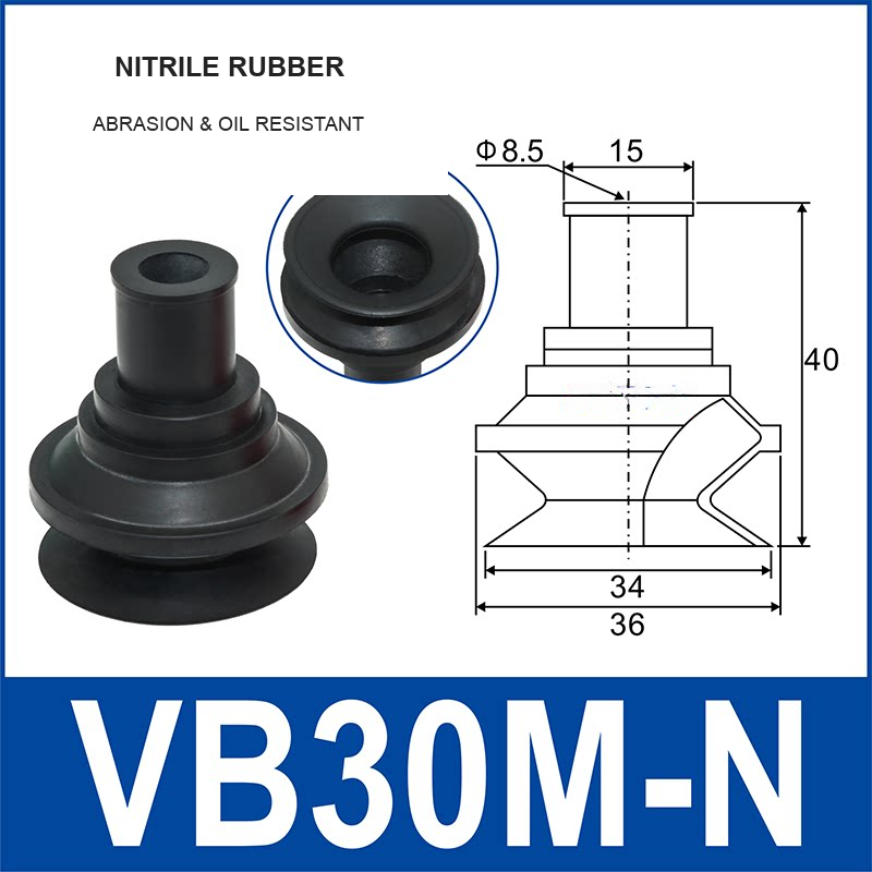 VB30M-N Nitrile Rubber | clean product image