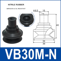 VB30M-N Nitrile Rubber | clean product image