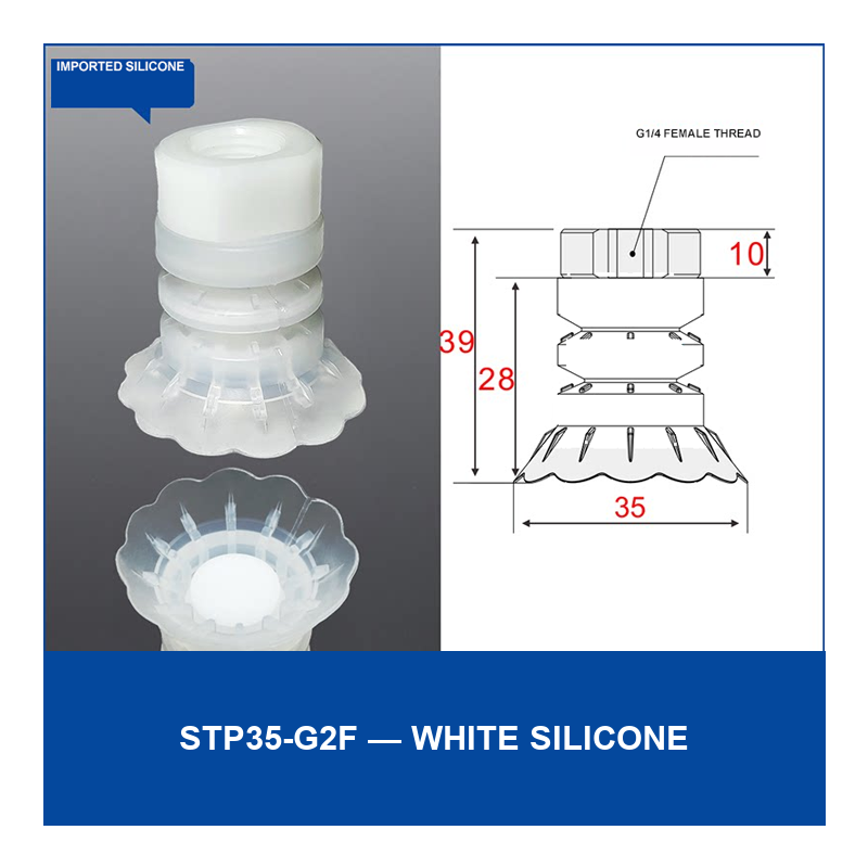 STP35-G2F White Silicone vacuum cup component with dimensional drawing