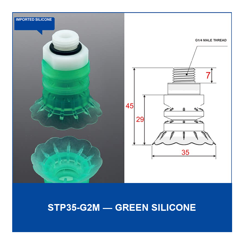 STP35-G2M Green Silicone vacuum cup component with dimensional drawing