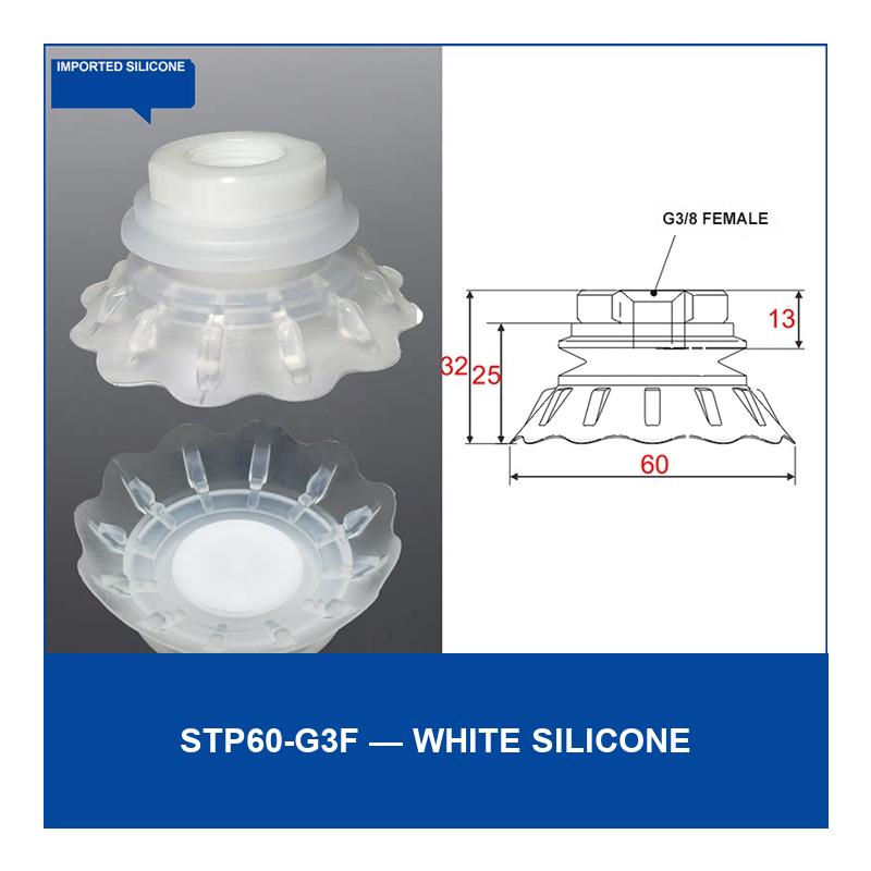 STP60-G3F White Silicone vacuum cup component with dimensional drawing