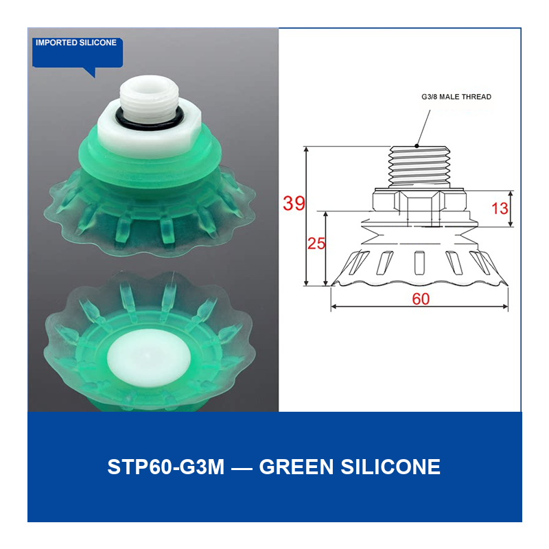 STP60-G3M Green Silicone vacuum cup component with dimensional drawing