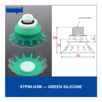 STP60-G3M Green Silicone vacuum cup component with dimensional drawing