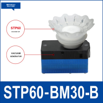 STP60-BM30-B White Cup vacuum cup component with dimensional drawing