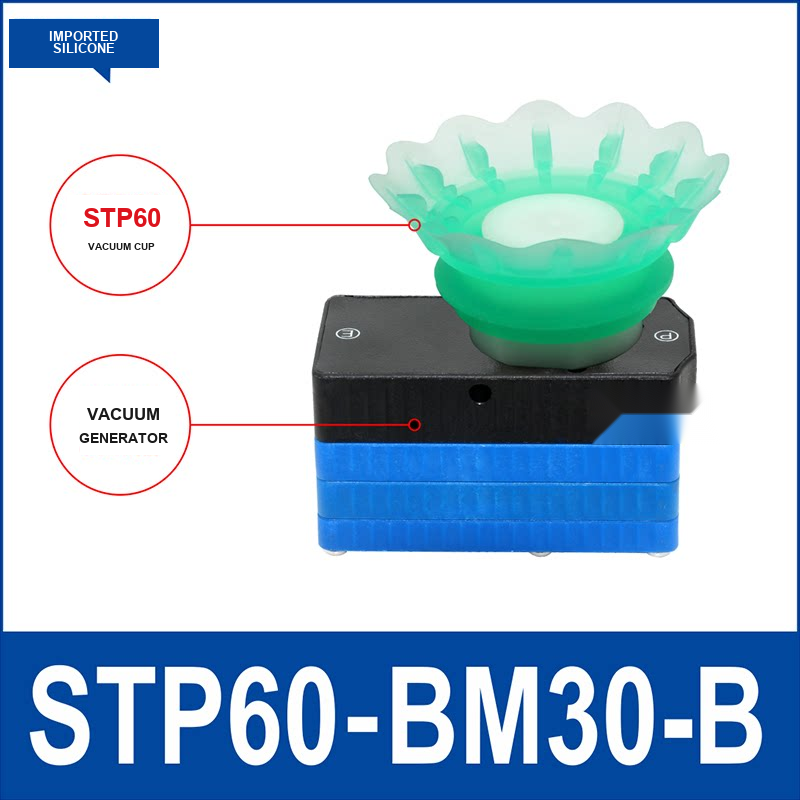 STP60-BM30-B Green Cup vacuum cup component with dimensional drawing