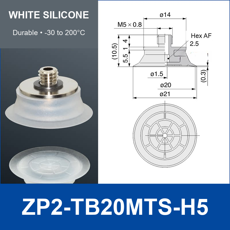 ZP2-TB20MTS-H5 White Silicone | clean product image
