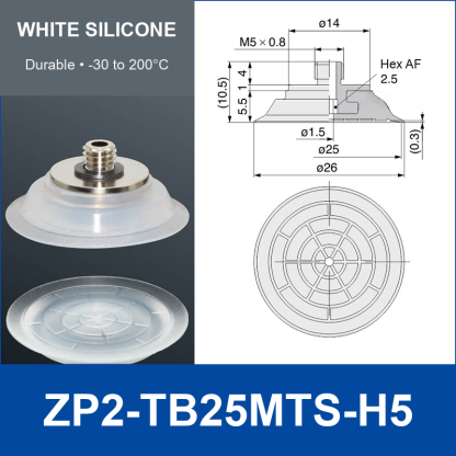 ZP2-TB25MTS-H5 White Silicone | clean product image