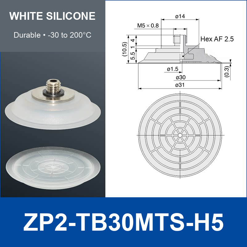 ZP2-TB30MTS-H5 White Silicone | clean product image