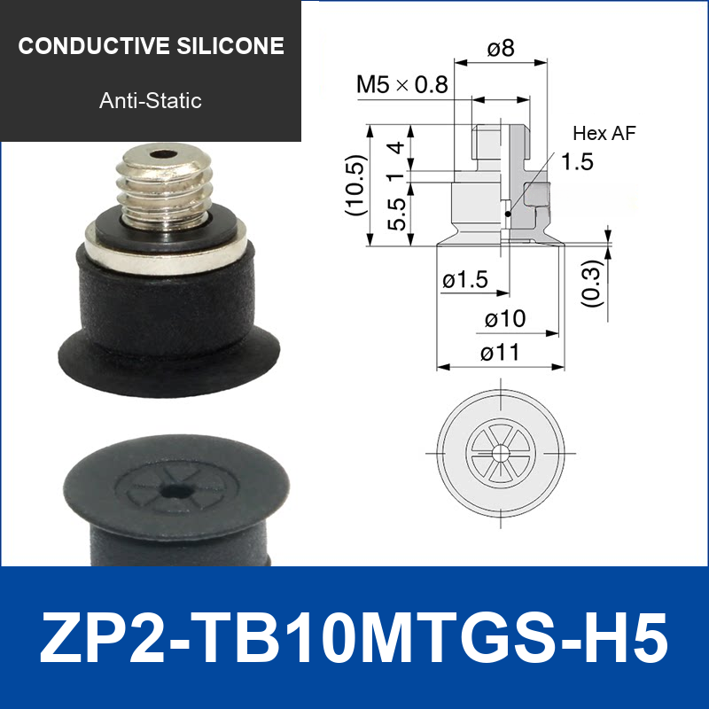 ZP2-TB10MTGS-H5 Conductive Silicone | clean product image
