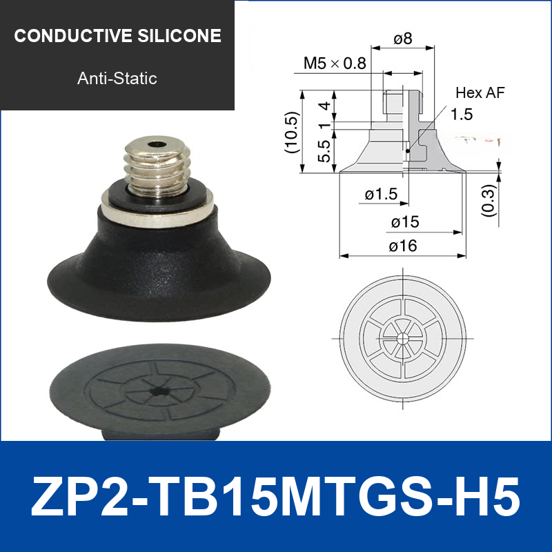 ZP2-TB15MTGS-H5 Conductive Silicone | clean product image