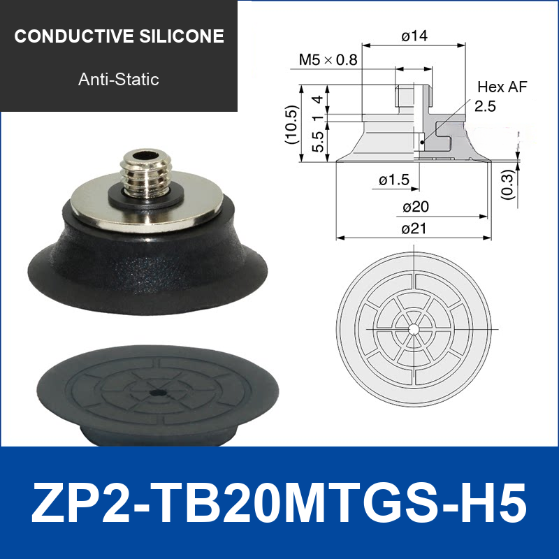 ZP2-TB20MTGS-H5 Conductive Silicone | clean product image