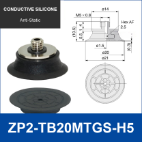 ZP2-TB20MTGS-H5 Conductive Silicone | clean product image