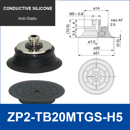 ZP2-TB20MTGS-H5 Conductive Silicone | clean product image