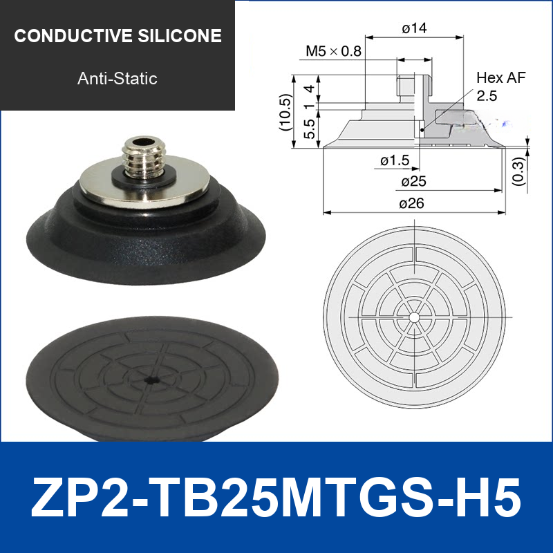 ZP2-TB25MTGS-H5 Conductive Silicone | clean product image